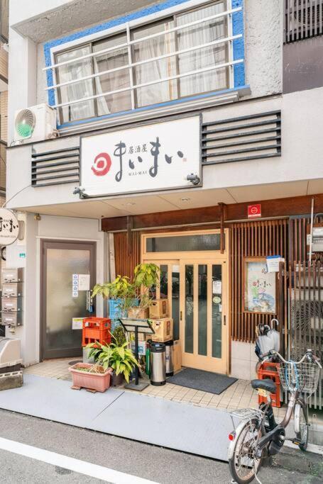 Ikemune Bldg. 4F / Im4 Osaka Luaran gambar